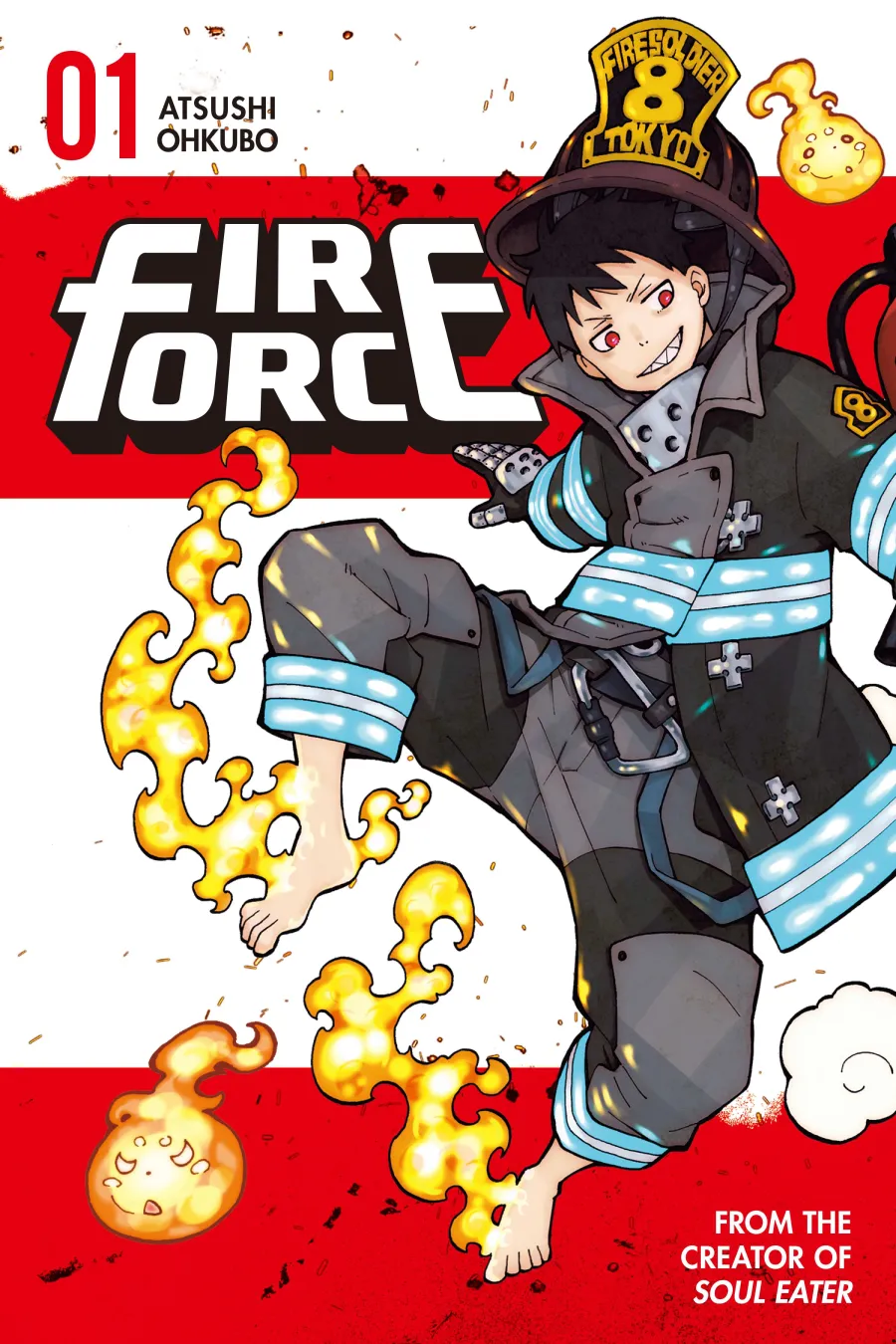 fire force cover